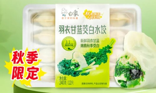 肺部有炎症跟肺炎区别大吗-肺部有炎症跟肺炎区别网 - 肺部炎症和肺炎一样吗,肺炎症和肺炎区别